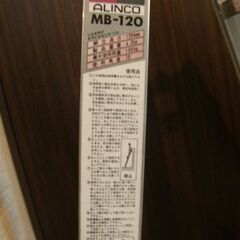 【脚立】の画像