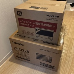 ダンボールの画像