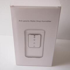 【新品】超音波加湿器 WB21H01 タンク容量600ml Winben 卓上の画像