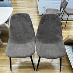 ダイニング3点セット アウトレット品 リビングテリトリー➕ハワード のご紹介です！の画像