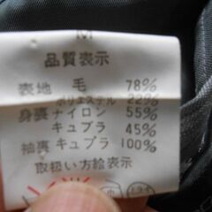 中古　スーツ　うすいグレー　薄手　チェック柄　スリーシーズン用　Ｍサイズの画像