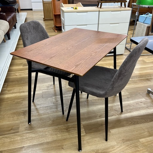 ダイニング3点セット アウトレット品 リビングテリトリー➕ハワード のご紹介です！