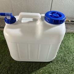 決まりましたの画像