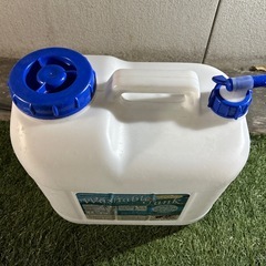 決まりましたの画像