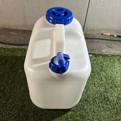 決まりましたの画像