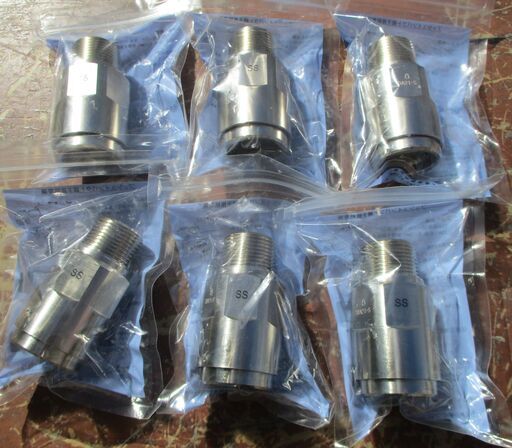 ☆　日立金属 HITACHI プッシュインパクト継手接続要領20A21・S SS 都市ガス用6個セット◆ひょうたん印