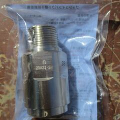☆　日立金属 HITACHI プッシュインパクト継手接続要領20A21・S SS 都市ガス用6個セット◆ひょうたん印の画像