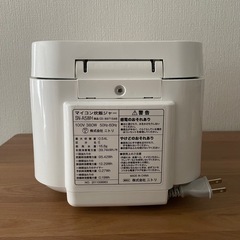 ニトリ 炊飯器 マイコン炊飯ジャー 3合の画像