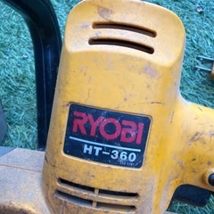 リョービ　HT-360　ヘッジトリマ　チェーンソー　RYOBI　剪定　マキタの画像