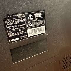 【取引中】アイリスオーヤマ　50インチ　テレビ　　　の画像