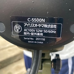 投光器の画像
