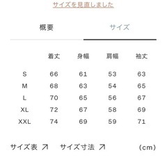 THE NORTH FACE ヌプシ【ネイビー】の画像