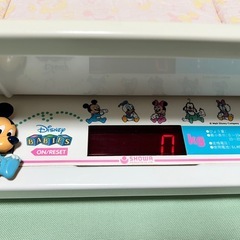 ベビースケールの画像