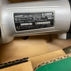 未使用 HiKOKI ハイコーキ 100mm 電気ディスクグラインダ G10SHA (D6634tkxYM)の画像