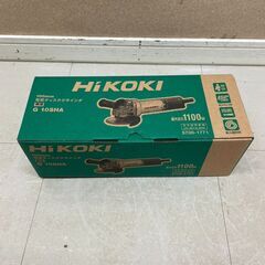 未使用 HiKOKI ハイコーキ 100mm 電気ディスクグラインダ G10SHA (D6634tkxYM)の画像