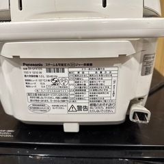 Panasonic IH炊飯器　5合　2016年製の画像