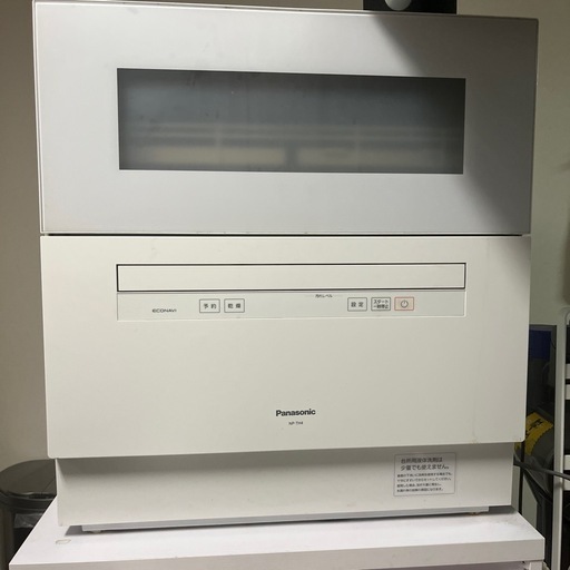 パナソニック食器洗い乾燥機