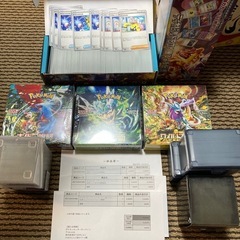 ポケカ引退品の画像