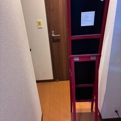 ミラー/鏡の画像