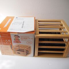 【中古品】YAMAZEN 一人用こたつ YH-M104Q 2021年製 動作確認済みの画像