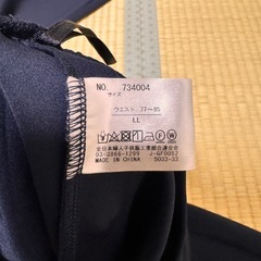 ネイビー　ペプラム　ダンボールセットアップ　スーツ　ぽっちゃり　Hinaの画像