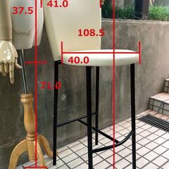 美品!高級ﾓﾀﾞﾝ白革ｽﾂｰﾙ5脚セット!取外し可ｷｬｽﾀｰ付♪【ﾚｲﾓﾝｽﾀﾝﾄﾞ】※自宅近辺でのお渡しの画像