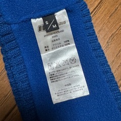 耳あてS〜Mの画像