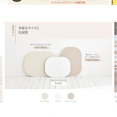 モノラウンド折りたたみローテーブルの画像