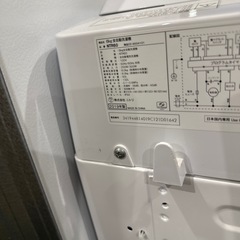 ニトリ　洗濯機　6kg　給水ホース欠品　2019年製の画像