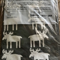 ２個まとめて　トートバッグ　未開封品 の画像