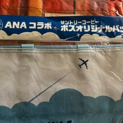 ２個まとめて　トートバッグ　未開封品 の画像