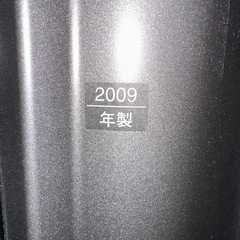 パナソニック　プラズマテレビ　の画像