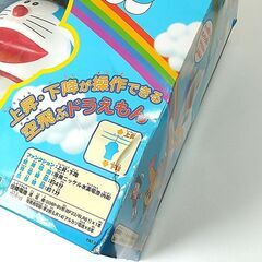 【未開封】R/C 空飛ぶドラえもん おもちゃ アニメ ラジコン 飛行玩具 ドラえもん エポック社 27MHz 昭和レトロ レア 希少の画像