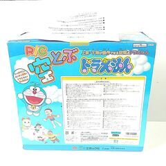 【未開封】R/C 空飛ぶドラえもん おもちゃ アニメ ラジコン 飛行玩具 ドラえもん エポック社 27MHz 昭和レトロ レア 希少の画像