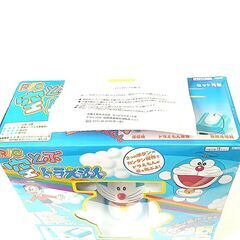 【未開封】R/C 空飛ぶドラえもん おもちゃ アニメ ラジコン 飛行玩具 ドラえもん エポック社 27MHz 昭和レトロ レア 希少の画像