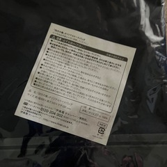 トートバッグ2２個セットしての画像