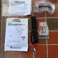 刈払機　新品　未使用品
の画像
