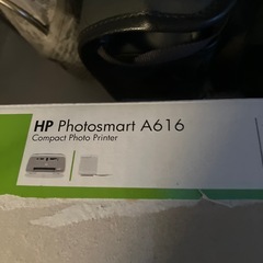 HP  Photosmart    A616 2・4インチ液晶ポータブルプリンターの画像
