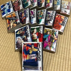 サムネイル