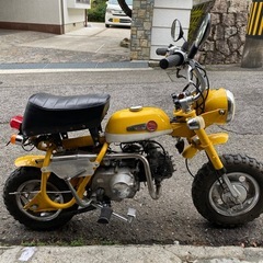 ホンダ　モンキー　遊び心満載　エンジン国産､12vの画像