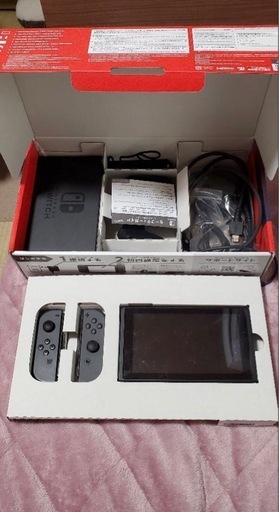 NINTENDO SWITCH HAD-S-KA