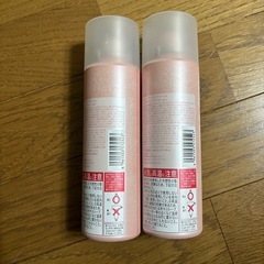 mm ミリ ワックスフォーム 180g  2本の画像