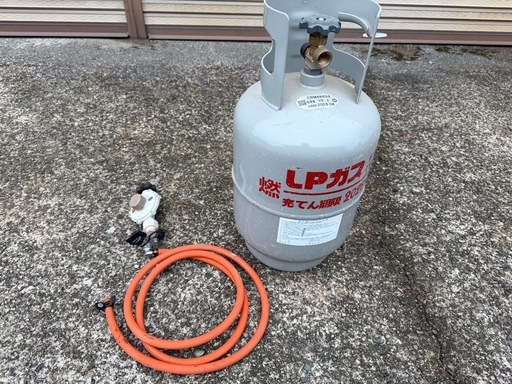 LPGボンベ8キロ