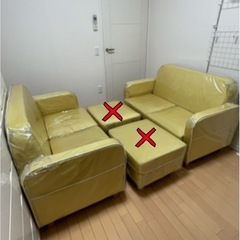 黄色いソファー2セット
の画像