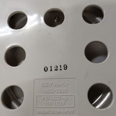 （ご予約済tok）(未使用)昭和レトロ 日立グリルパンの画像