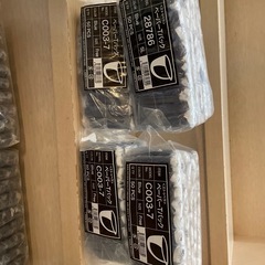 ペーパーＴバックの画像