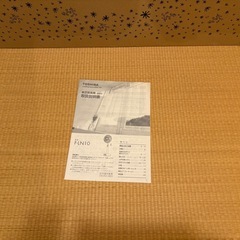 東芝製扇風機F-LN10 の画像