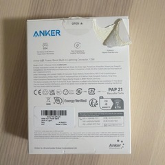 ANKER モバイルバッテリーの画像