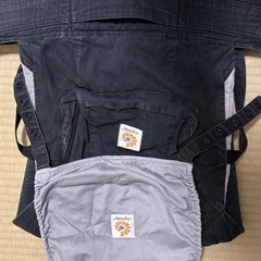 エルゴベビー だっこひも抱っこ紐の画像