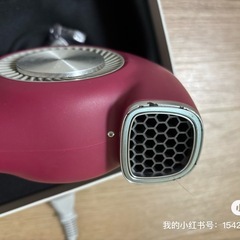 カドークオーラ BD-E1　ヘアードライヤー ワインレッドの画像